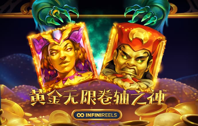 力量体育app登录入口